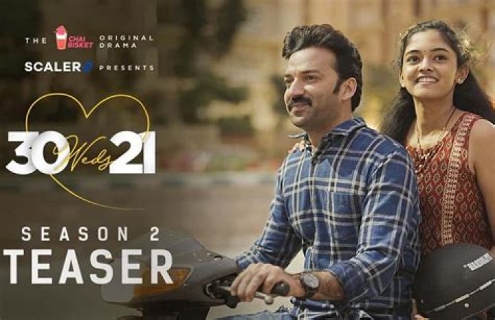 30 Weds 21 Season 2 Teaser: Breezy And Refreshing