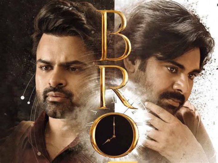 BRO Movie Review | Pawan Kalyan Sai Dharam Tej BRO Review