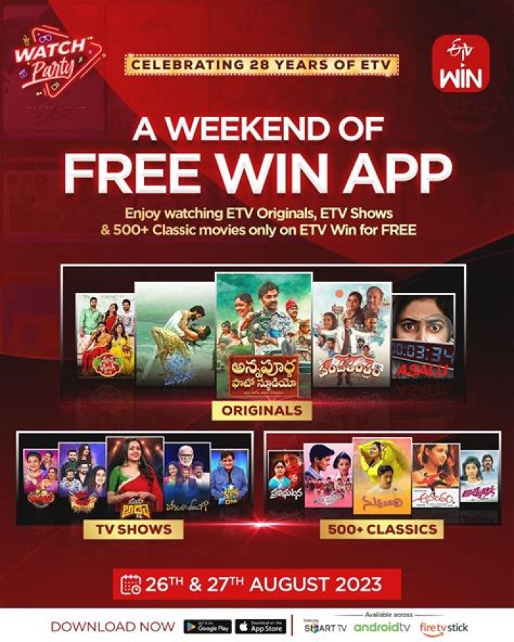 ETV Celebrates 28 Years, ETV Win Offers Free Content Weekend
