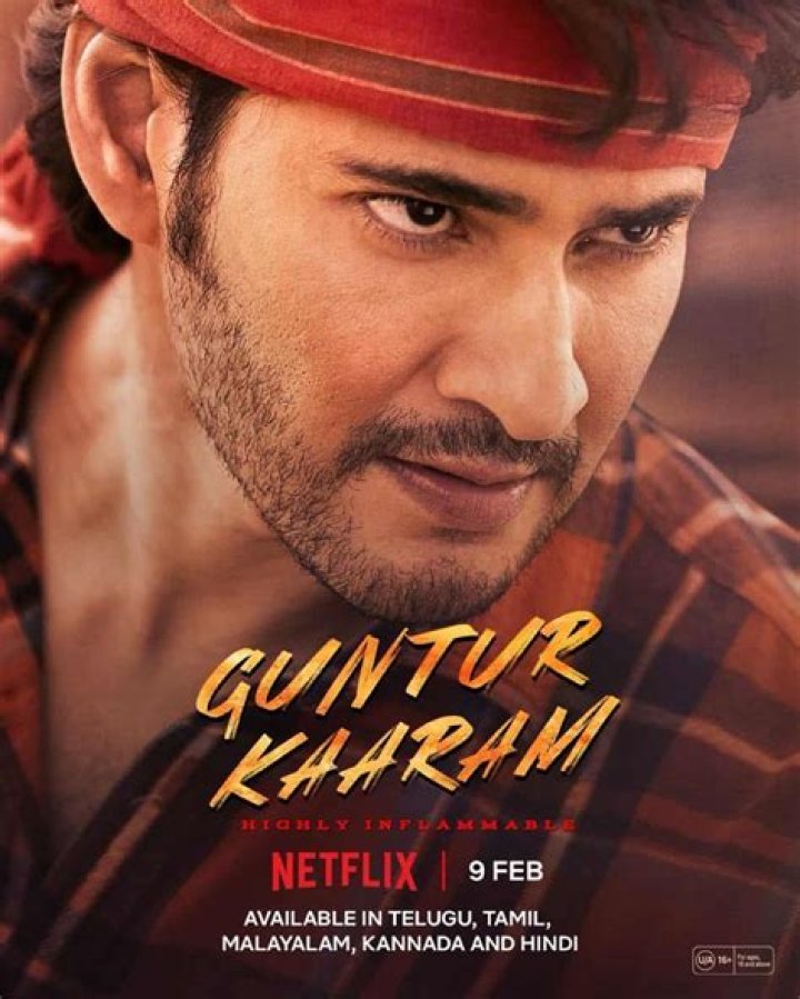 Guntur Kaaram on Netflix: Here’s the release info