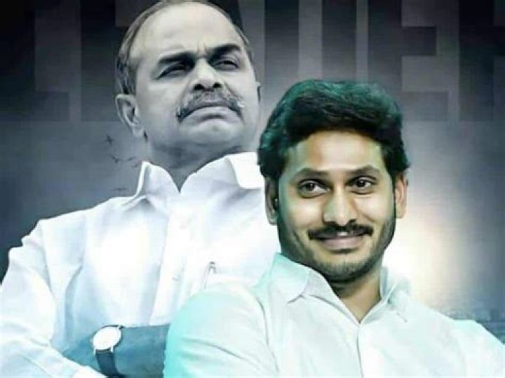 Jagan Vs YSR? Who Is Better?