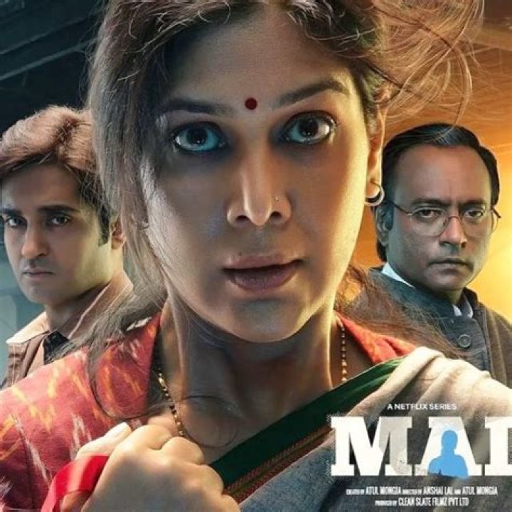Mai (Netflix) Actors, Cast & Crew » StarsUnfolded