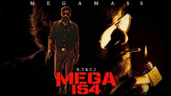 Mega154: Mega Mass Movie Loading