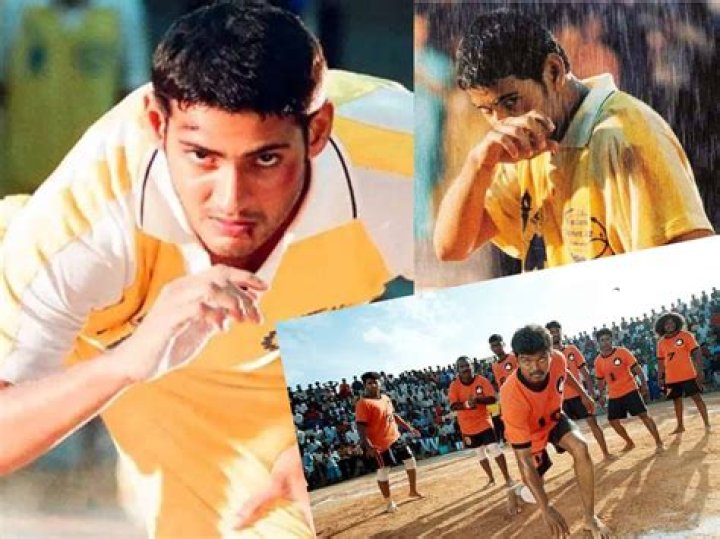 Okkadu Vs Ghilli Debate Getting Bigger