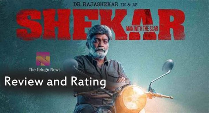 Shekar Movie Review