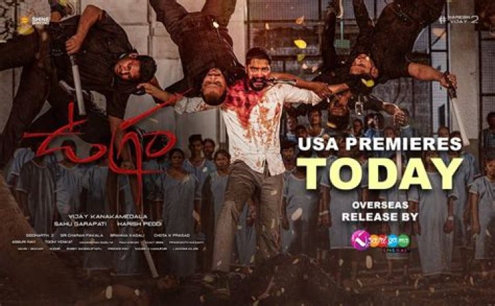 Ugram US Premieres Today